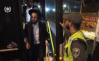 המשטרה נערכת לקראת הילולת רשב"י