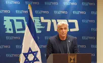 קודם שיפסיקו לקרוא לי 'עמלק'