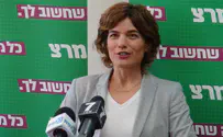 זנדברג: לבטל את יום ההנצחה לגנדי