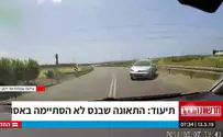 סנטימטרים מאסון        