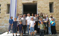 יוסי דגן לנתניהו: חוק ההתנתקות יבוטל
