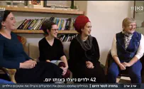 Дети, которые выжили при теракте в Кфар-Даром. Видео