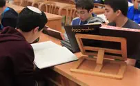 הכירו את ישיבת 'תורת נחום' במודיעין