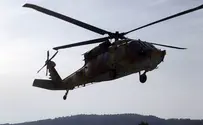מסוק "יסעור" נחת במרכז בעקבות תקלה