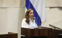 Yitzhak Harari Likud MK May Golan submits sovereignty bill