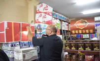 צפו: המשטרה מחרימה זיקוקים בגליל
