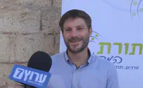 ח"כ סמוטריץ': דואגים שתהיה ממשלת ימין גם במהות