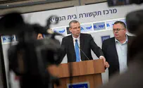 תוקם ממשלת ימין?      