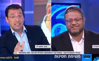 צילום: חדשות 13 עימות: בן גביר VS רביב דרוקר