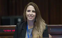 Мы продолжим настаивать на суверенитете!