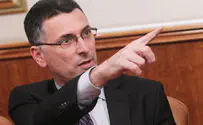 Консульство США в Восточном Иерусалиме? «Ни за что!»