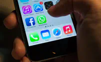 הבקשה המפתיעה של טראמפ ממנכ''ל Apple