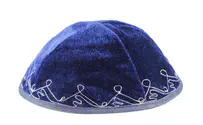 A crazy Europe asks Jews to renounce their kippah