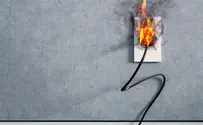Don't think 'it won't happen to me'