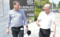 להביא את ישראל לחזית הטכנולוגיה 