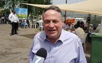 'Close the Gaza Pandora's Box'