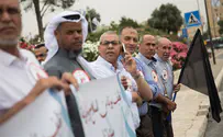 Arab citizens demand gov't act against violence