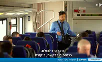 יום בחיי פקח ברכבת         