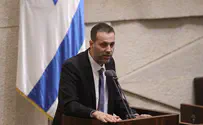Зоар: «Выборы не нужны, но неизбежны»