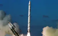 צפו בתמונות של 'אופק 5' מהחלל