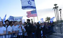 Jerusalem Day festivities to be held - but on a smaller scale