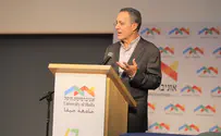 בראד בלום נבחר ליו"ר חבר הנאמנים של אוניברסיטת חיפה