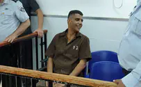 צילום: חזקי ברוך הוארך מעצרו של המחבל זכריה זביידי