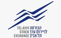 נותנת חסות חדשה לליגת העל בכדורגל