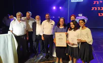 הוכתרו חתני וכלות ההלכה ברשת צביה