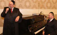 אברימי רוט בהבדלה - נוסח גרין