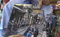 One of Manhattan's last Judaica shops is closing