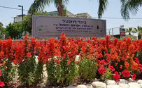 טלזסטון זוכרת את ראש המועצה המנוח