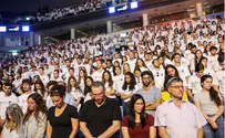 פייק ניוז להכפשת הציבור הדתי-לאומי
