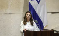 Knesset spokesman's unit / Yitzchak Harari Female haredi minister adds 'with God's help' to pledge
