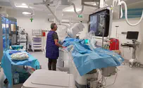 נפתחה יחידת צנתורי הלב בהר הצופים