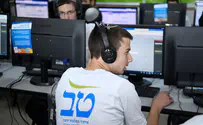 הלקח לבחירות הבאות: בלי סיכונים