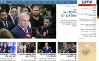 הכותל לדתיים בלבד? אלוקים דווקא לא