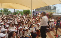 1,200 תלמידים קיבלו חומש לראשונה