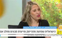 פרשה מהייטק ומייצרת סבונים מחלב אם