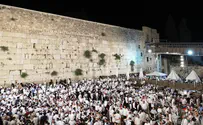 The day the Old City gates spoke