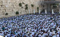 Watch: Thousands at Western Wall for Jerusalem Day