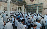 תפילת יום ירושלים - גם ברחבת הכותל הדרומית