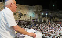 השר אריאל בריקודגלים: רק באחדות ננצח