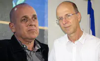 "חייבים להתאחד"       