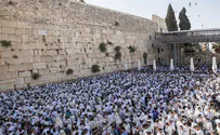 ירושלים להמונים