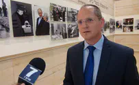«Ликуд» стал чисто клерикальной партией