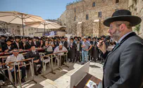 European Council to mark ‘Day of Salvation and Liberation’   