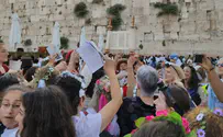 נשות הכותל שוב מתמרמרות