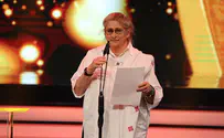 «Привет всем. Нехама здесь»