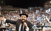 החדש של צמאה - ניגון שמחה
